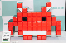 ꡼ No.144 | եƥХ2023[]եȥݡȡ֥פ֥֥륢פΥե奢¿о졣NIKKEץե奢Ÿ