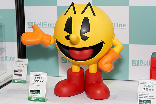 ꡼ No.145 | եƥХ2023[]եȥݡȡ֥פ֥֥륢פΥե奢¿о졣NIKKEץե奢Ÿ