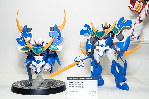 ꡼ No.190 | եƥХ2023[]եȥݡȡ֥פ֥֥륢פΥե奢¿о졣NIKKEץե奢Ÿ