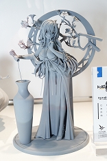 ꡼ No.204 | եƥХ2023[]եȥݡȡ֥פ֥֥륢פΥե奢¿о졣NIKKEץե奢Ÿ