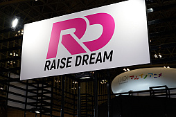 ꡼ No.224 | եƥХ2023[]եȥݡȡ֥פ֥֥륢פΥե奢¿о졣NIKKEץե奢Ÿ