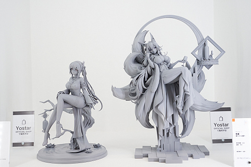 ꡼ No.313 | եƥХ2023[]եȥݡȡ֥פ֥֥륢פΥե奢¿о졣NIKKEץե奢Ÿ