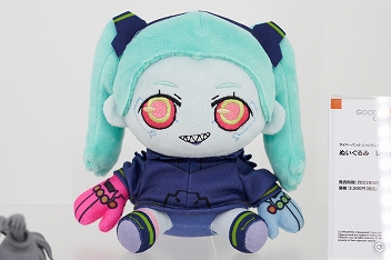 ꡼ No.328 | եƥХ2023[]եȥݡȡ֥פ֥֥륢פΥե奢¿о졣NIKKEץե奢Ÿ