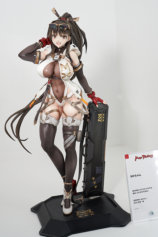 ꡼ No.333 | եƥХ2023[]եȥݡȡ֥פ֥֥륢פΥե奢¿о졣NIKKEץե奢Ÿ