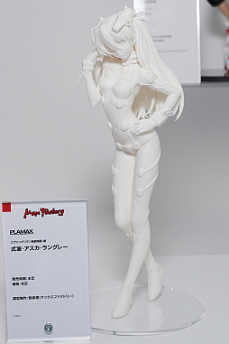 ꡼ No.380 | եƥХ2023[]եȥݡȡ֥פ֥֥륢פΥե奢¿о졣NIKKEץե奢Ÿ