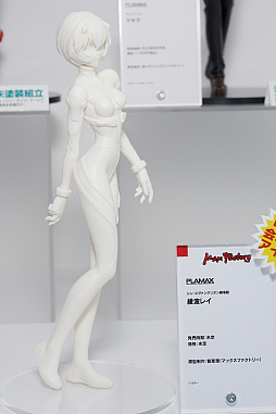 ꡼ No.381 | եƥХ2023[]եȥݡȡ֥פ֥֥륢פΥե奢¿о졣NIKKEץե奢Ÿ