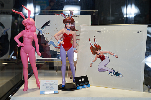 ꡼ No.403 | եƥХ2023[]եȥݡȡ֥פ֥֥륢פΥե奢¿о졣NIKKEץե奢Ÿ