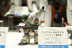 ꡼ No.406 | եƥХ2023[]եȥݡȡ֥פ֥֥륢פΥե奢¿о졣NIKKEץե奢Ÿ