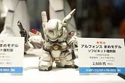 ꡼ No.407 | եƥХ2023[]եȥݡȡ֥פ֥֥륢פΥե奢¿о졣NIKKEץե奢Ÿ