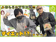 �路�㤬��TV�κǿ���Ǥϡ������������ץ�֤�������פ�Ҳ𤹤����ͤ��Ϥ�