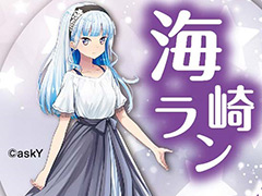 �ֲ��ܲ쥵�֥���̼�ץ��������ȡ׻�ư��̡���ǤϤ��դꡦ�������ʤ��ˤ�륪�ꥸ�ʥ륭����������1�ơȥ��饦�ɴ̥ǥ��󥰡ɤ�ͽ���