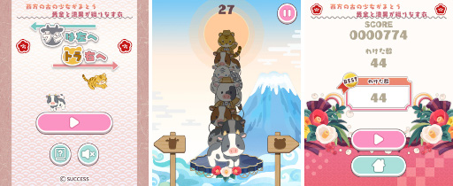 ���������꡼ No.001�Υ���ͥ������ / �֥����Ϻ��إȥ鱦�ءפ���NTT�ɥ���Ρȥ���������ƥ��R�ɤ��о�