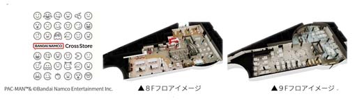 ���������꡼ No.001�Υ���ͥ������ / �θ�����ơ�����ߡ֥Х�����ʥॳ Cross Store ������ġפ�3��10���˥����ɥ����ץ�