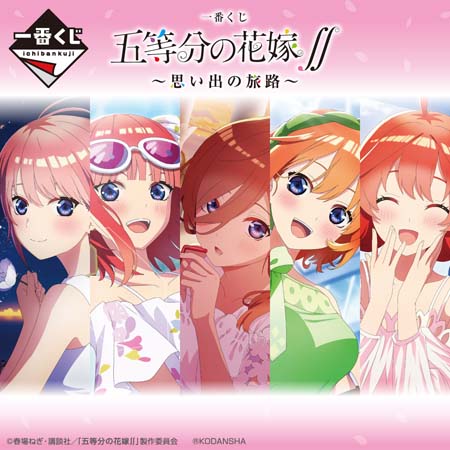 ���������꡼ No.002�Υ���ͥ������ / �θ�����ơ�����ߡ֥Х�����ʥॳ Cross Store ������ġפ�3��10���˥����ɥ����ץ�