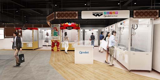 ���������꡼ No.011�Υ���ͥ������ / �θ�����ơ�����ߡ֥Х�����ʥॳ Cross Store ������ġפ�3��10���˥����ɥ����ץ�