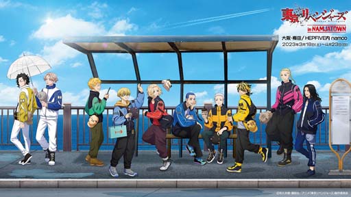 ���������꡼ No.017�Υ���ͥ������ / �θ�����ơ�����ߡ֥Х�����ʥॳ Cross Store ������ġפ�3��10���˥����ɥ����ץ�