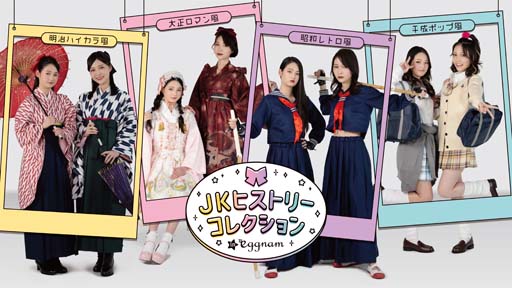 ���������꡼ No.019�Υ���ͥ������ / �θ�����ơ�����ߡ֥Х�����ʥॳ Cross Store ������ġפ�3��10���˥����ɥ����ץ�