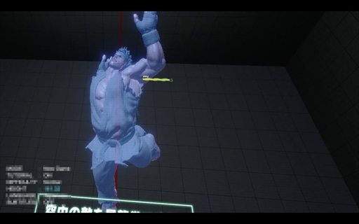 画像ギャラリー No.005のサムネイル画像 / VR空間で身体を動かして波動拳を放てる! 「ストリートファイターVR シャドルー強化計画」をロケテストに先がけて体験してきた