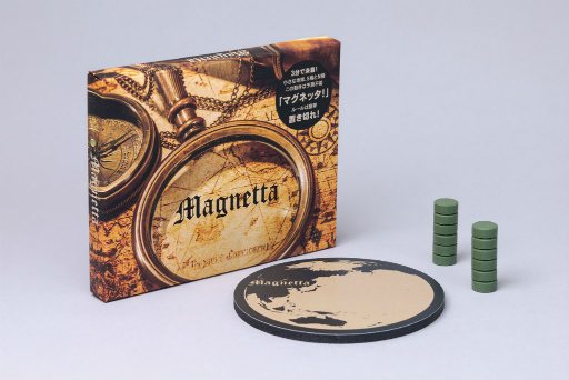画像ギャラリー No.002のサムネイル画像 / 爆笑ボードゲーム「マグネッタ」がふるさと納税の返礼品に