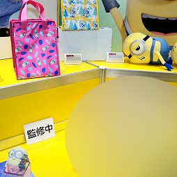 ���������꡼ No.126�Υ���ͥ������ / ����71��ץ饤���ե����ץե��ȥ�ݡ��ȡ��֥���̼ �ץ�ƥ��������ӡ��פ�֥����ӥ��פο�����ƥ��