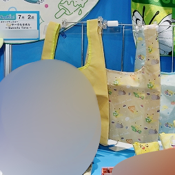 ���������꡼ No.139�Υ���ͥ������ / ����71��ץ饤���ե����ץե��ȥ�ݡ��ȡ��֥���̼ �ץ�ƥ��������ӡ��פ�֥����ӥ��פο�����ƥ��