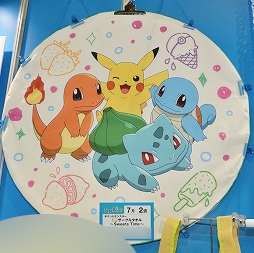 ���������꡼ No.140�Υ���ͥ������ / ����71��ץ饤���ե����ץե��ȥ�ݡ��ȡ��֥���̼ �ץ�ƥ��������ӡ��פ�֥����ӥ��פο�����ƥ��