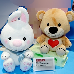 ���������꡼ No.142�Υ���ͥ������ / ����71��ץ饤���ե����ץե��ȥ�ݡ��ȡ��֥���̼ �ץ�ƥ��������ӡ��פ�֥����ӥ��פο�����ƥ��