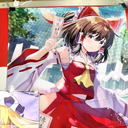 ���������꡼ No.165�Υ���ͥ������ / ����71��ץ饤���ե����ץե��ȥ�ݡ��ȡ��֥���̼ �ץ�ƥ��������ӡ��פ�֥����ӥ��פο�����ƥ��