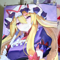 ���������꡼ No.166�Υ���ͥ������ / ����71��ץ饤���ե����ץե��ȥ�ݡ��ȡ��֥���̼ �ץ�ƥ��������ӡ��פ�֥����ӥ��פο�����ƥ��