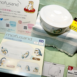 画像ギャラリー No.213のサムネイル画像 / 「第71回プライズフェア」フォトレポート。「ウマ娘 プリティーダービー」や「カービィ」の新作アイテムも