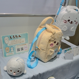 画像ギャラリー No.217のサムネイル画像 / 「第71回プライズフェア」フォトレポート。「ウマ娘 プリティーダービー」や「カービィ」の新作アイテムも