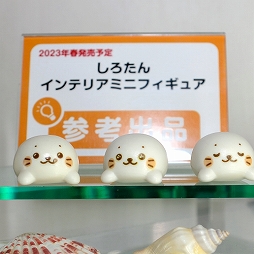 画像ギャラリー No.223のサムネイル画像 / 「第71回プライズフェア」フォトレポート。「ウマ娘 プリティーダービー」や「カービィ」の新作アイテムも