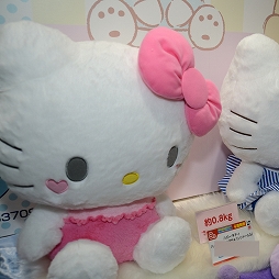 画像ギャラリー No.256のサムネイル画像 / 「第71回プライズフェア」フォトレポート。「ウマ娘 プリティーダービー」や「カービィ」の新作アイテムも