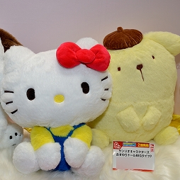 画像ギャラリー No.260のサムネイル画像 / 「第71回プライズフェア」フォトレポート。「ウマ娘 プリティーダービー」や「カービィ」の新作アイテムも