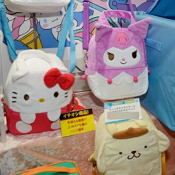 画像ギャラリー No.274のサムネイル画像 / 「第71回プライズフェア」フォトレポート。「ウマ娘 プリティーダービー」や「カービィ」の新作アイテムも