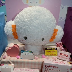 画像ギャラリー No.277のサムネイル画像 / 「第71回プライズフェア」フォトレポート。「ウマ娘 プリティーダービー」や「カービィ」の新作アイテムも