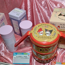 画像ギャラリー No.280のサムネイル画像 / 「第71回プライズフェア」フォトレポート。「ウマ娘 プリティーダービー」や「カービィ」の新作アイテムも