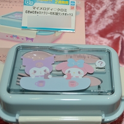 画像ギャラリー No.281のサムネイル画像 / 「第71回プライズフェア」フォトレポート。「ウマ娘 プリティーダービー」や「カービィ」の新作アイテムも