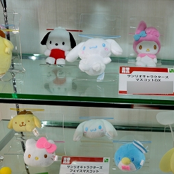 画像ギャラリー No.291のサムネイル画像 / 「第71回プライズフェア」フォトレポート。「ウマ娘 プリティーダービー」や「カービィ」の新作アイテムも