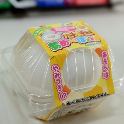 画像ギャラリー No.293のサムネイル画像 / 「第71回プライズフェア」フォトレポート。「ウマ娘 プリティーダービー」や「カービィ」の新作アイテムも