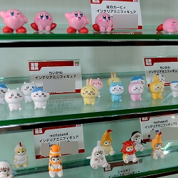 画像ギャラリー No.295のサムネイル画像 / 「第71回プライズフェア」フォトレポート。「ウマ娘 プリティーダービー」や「カービィ」の新作アイテムも