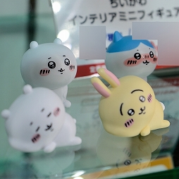 画像ギャラリー No.297のサムネイル画像 / 「第71回プライズフェア」フォトレポート。「ウマ娘 プリティーダービー」や「カービィ」の新作アイテムも