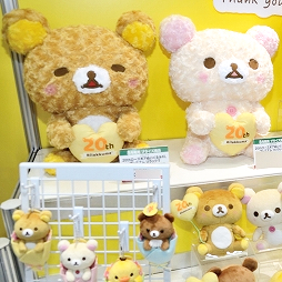 画像ギャラリー No.302のサムネイル画像 / 「第71回プライズフェア」フォトレポート。「ウマ娘 プリティーダービー」や「カービィ」の新作アイテムも