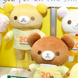 画像ギャラリー No.304のサムネイル画像 / 「第71回プライズフェア」フォトレポート。「ウマ娘 プリティーダービー」や「カービィ」の新作アイテムも