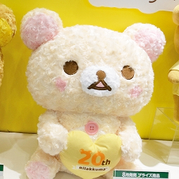 画像ギャラリー No.305のサムネイル画像 / 「第71回プライズフェア」フォトレポート。「ウマ娘 プリティーダービー」や「カービィ」の新作アイテムも