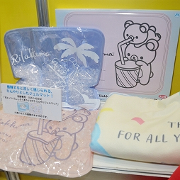 画像ギャラリー No.312のサムネイル画像 / 「第71回プライズフェア」フォトレポート。「ウマ娘 プリティーダービー」や「カービィ」の新作アイテムも