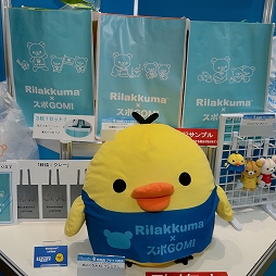 画像ギャラリー No.324のサムネイル画像 / 「第71回プライズフェア」フォトレポート。「ウマ娘 プリティーダービー」や「カービィ」の新作アイテムも