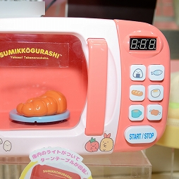 画像ギャラリー No.339のサムネイル画像 / 「第71回プライズフェア」フォトレポート。「ウマ娘 プリティーダービー」や「カービィ」の新作アイテムも