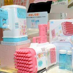 画像ギャラリー No.340のサムネイル画像 / 「第71回プライズフェア」フォトレポート。「ウマ娘 プリティーダービー」や「カービィ」の新作アイテムも