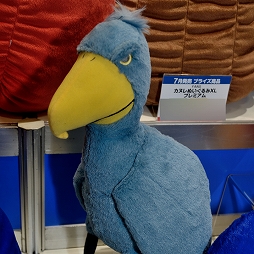 画像ギャラリー No.392のサムネイル画像 / 「第71回プライズフェア」フォトレポート。「ウマ娘 プリティーダービー」や「カービィ」の新作アイテムも